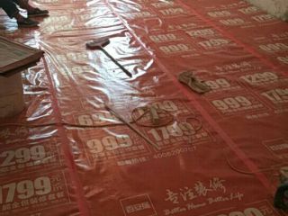 地砖铺贴及地面找平施作