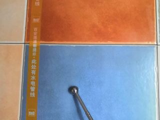 泥木工程 验收