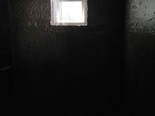 日常巡检