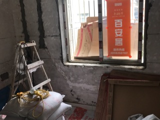 日常巡检