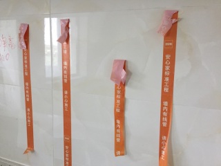 厨房、卫生间墙砖施作