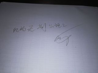 现场木制品造型施作