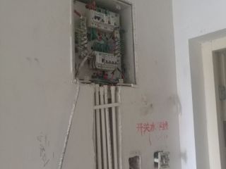 隐蔽工程 验收