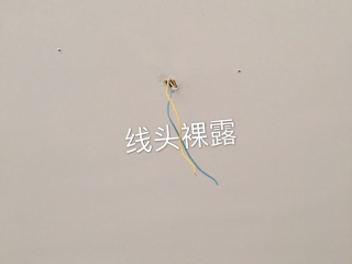 日常巡检
