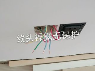 日常巡检