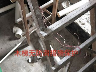 日常巡检