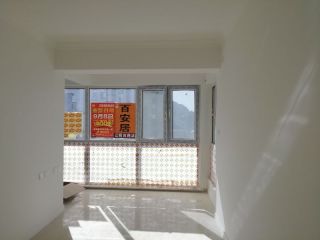 墙、顶面腻子批嵌