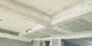 墙、顶面腻子批嵌