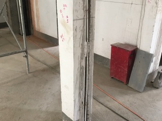 隐蔽工程 验收