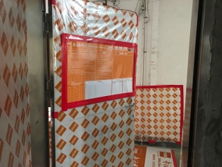 成品门及墙纸铺贴