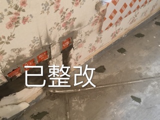 日常巡检