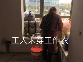 日常巡检