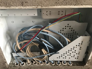 隐蔽工程 验收
