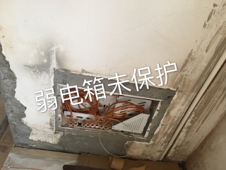 日常巡检