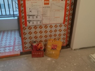 日常巡检