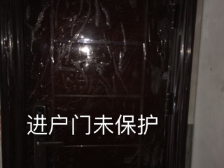 日常巡检