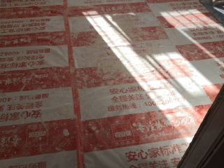 木地板铺设