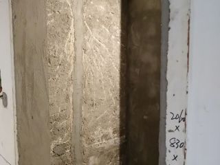 隐蔽工程 验收