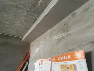 石膏板吊顶施作