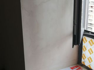 墙、顶面腻子批嵌