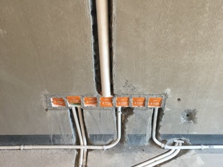 隐蔽工程 验收