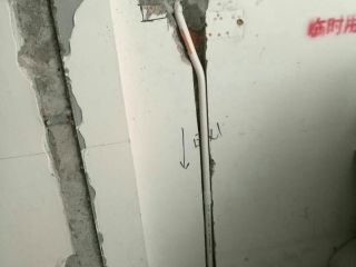 隐蔽工程 验收