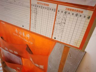 油漆工程 验收