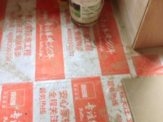 地砖铺贴及地面找平施作