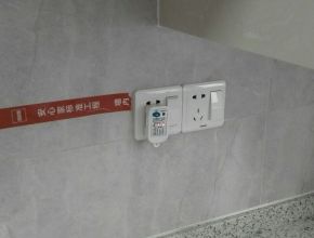 城市经纬绿洲6期