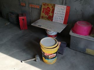 日常巡检