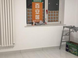 隐蔽工程 验收