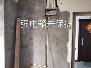 日常巡检