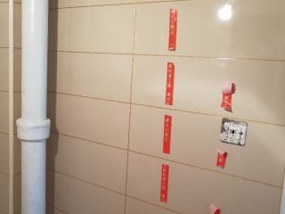 厨房、卫生间墙砖施作