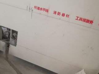 水、电管开槽施工