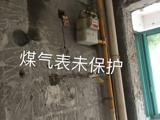 日常巡检
