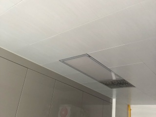 安装工程 验收
