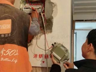 隐蔽工程 验收