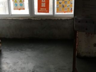 日常巡检