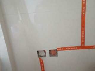 日常巡检