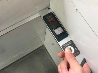 泥木工程 验收