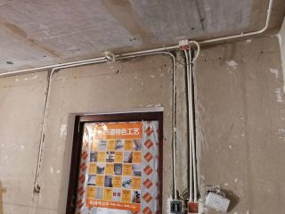 隐蔽工程 验收