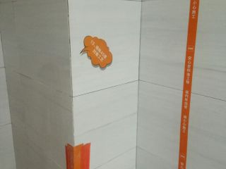 日常巡检