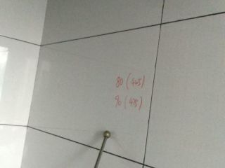 日常巡检