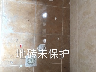 日常巡检
