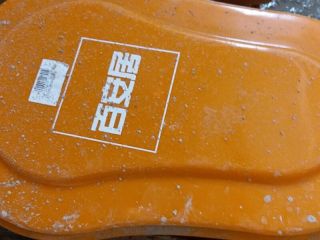 日常巡检