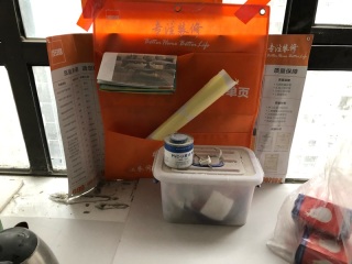 日常巡检