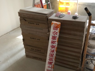日常巡检