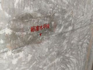 日常巡检