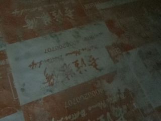 地砖铺贴及地面找平施作