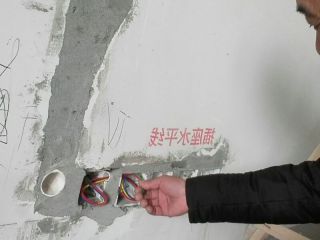 隐蔽工程 验收